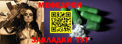 тгк Кимры