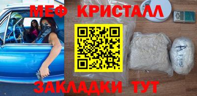 тгк Кимры