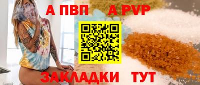 PSILOCYBIN Кинель
