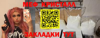 тгк Кимры