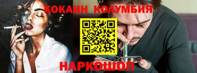 тгк Кимры