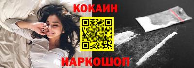 PSILOCYBIN Кинель