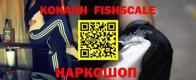 тгк Кимры
