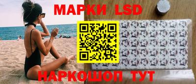 тгк Кимры