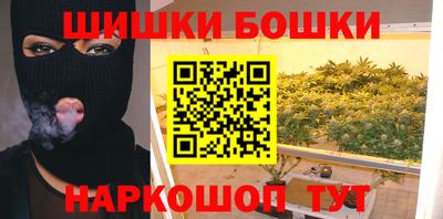 PSILOCYBIN Кинель