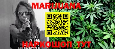 тгк Кимры