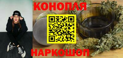 PSILOCYBIN Кинель