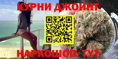тгк Кимры