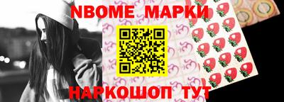 тгк Кимры