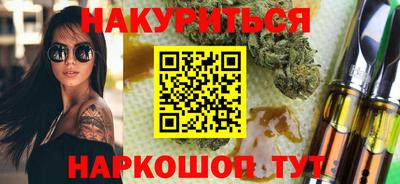 тгк Кимры
