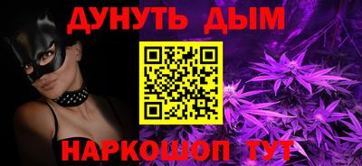 COCAINE Кингисепп