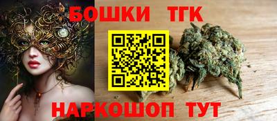 COCAINE Кингисепп