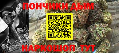 COCAINE Кингисепп