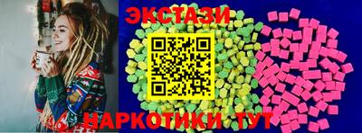 PSILOCYBIN Кинель