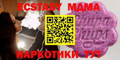 COCAINE Кингисепп