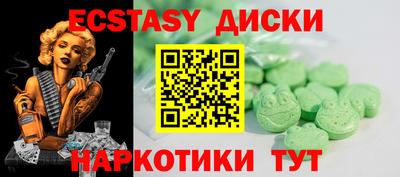 PSILOCYBIN Кинель
