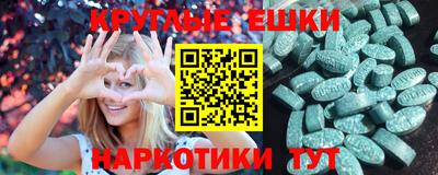 тгк Кимры