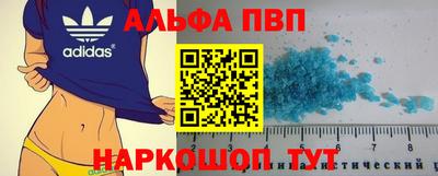 PSILOCYBIN Кинель