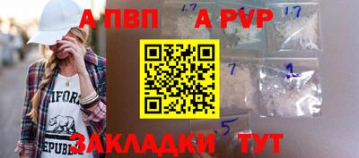 COCAINE Кингисепп