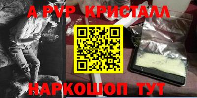 тгк Кимры