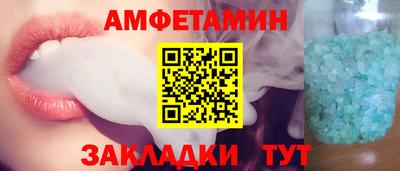 COCAINE Кингисепп