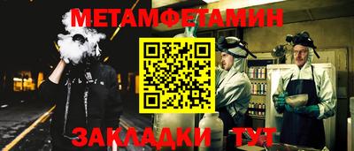 COCAINE Кингисепп