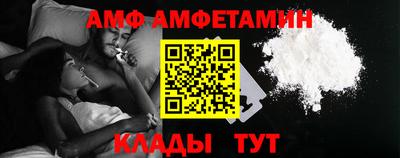 PSILOCYBIN Кинель