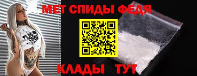 PSILOCYBIN Кинель