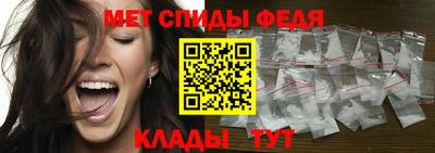 тгк Кимры