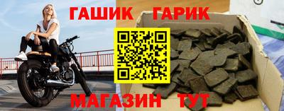 COCAINE Кингисепп