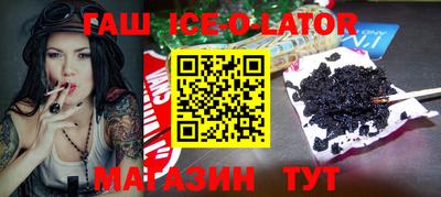 тгк Кимры