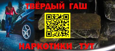 PSILOCYBIN Кинель