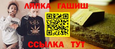 PSILOCYBIN Кинель