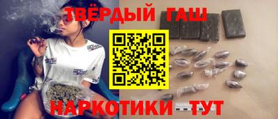 тгк Кимры