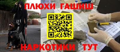 тгк Кимры