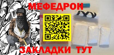 тгк Кимры